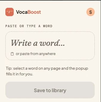 단어를 붙여 넣거나 입력할 수 있는 VocaBoost Chrome 확장 프로그램 팝업.