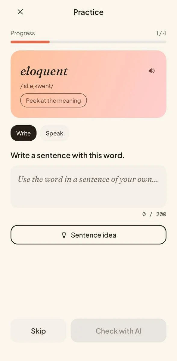 VocaBoost 연습 화면: ‘eloquent’를 사용해 문장을 쓰세요.